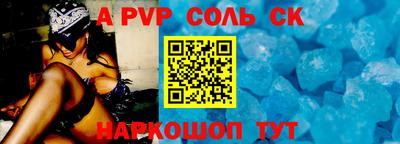 PSILOCYBIN Краснокаменск