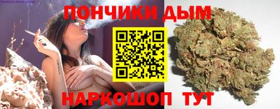 альфа пвп Краснодар