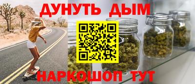 метадон Краснознаменск