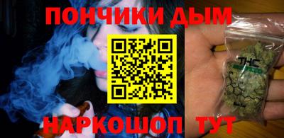 PSILOCYBIN Краснокаменск