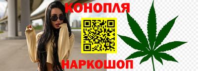 PSILOCYBIN Краснокаменск