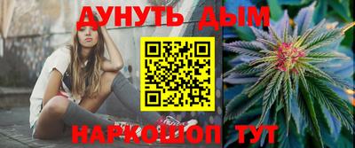 метадон Краснознаменск