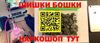 альфа пвп Краснодар