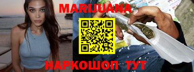 метадон Краснознаменск