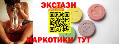 метадон Краснознаменск