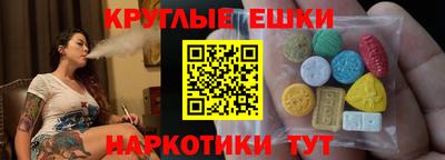 метадон Краснознаменск