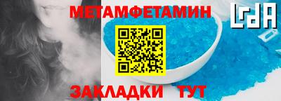 PSILOCYBIN Краснокаменск