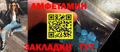 метадон Краснознаменск