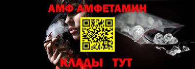метадон Краснознаменск