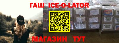 метадон Краснознаменск