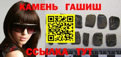 метадон Краснознаменск