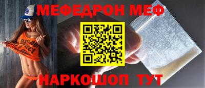 PSILOCYBIN Краснокаменск