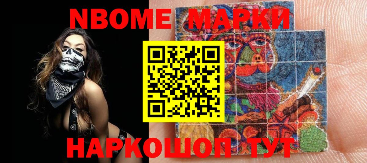 ЛСД экстази ecstasy  Вход с VPN  Красногорск 
